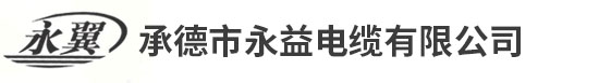 邢臺(tái)亞鈺機(jī)械制造有限公司【官網(wǎng)】